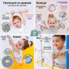 Dop13 Кольца гимнастические ROMANA в Ставрополе ВИНКО