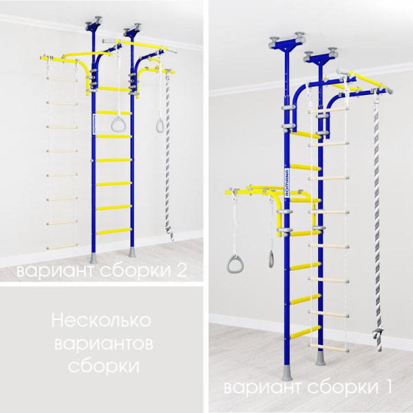 Домашний спортивный комплекс «Шведская стенка ROMANA R6» в Ставрополе ВИНКО