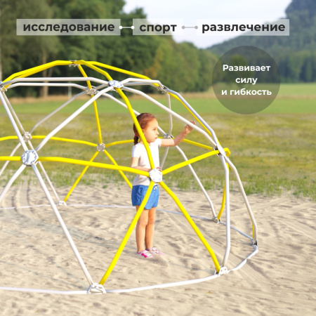 Детский спортивный комплекс для дачи ROMANA D3