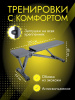 Скамья для жима в Ставрополе ВИНКО