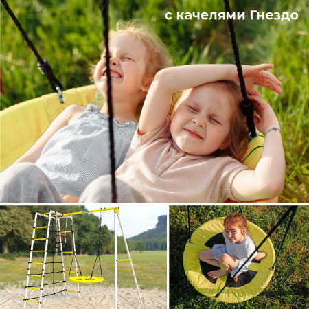 Детский спортивный комплекс для дачи ROMANA D1 в Ставрополе ВИНКО