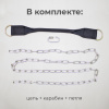 Крепление для боксерских мешков в Ставрополе ВИНКО