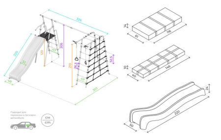 Детский спортивный комплекс для дачи ROMANA Богатырь Плюс 2 MAX в Ставрополе ВИНКО