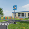 Дорожный знак Romana 057.96.00 в Ставрополе ВИНКО