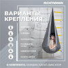Подвесные детские качели Гамак-кокон в Ставрополе ВИНКО