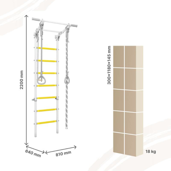 Шведская стенка DSK 3.1 в Ставрополе ВИНКО