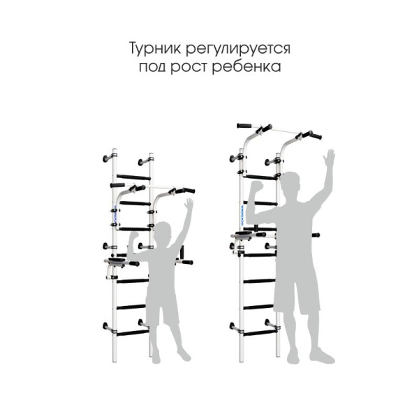 Шведская стенка ROMANA S10 Pro (Комплект №2)