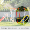 Дополнительный комплект к дачному комплексу ROMANA (для высоты балки качелей 2050 мм) в Ставрополе ВИНКО