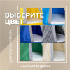 Подвесные детские качели Гамак-кокон в Ставрополе ВИНКО