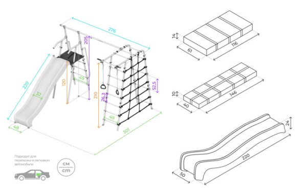 Детский спортивный комплекс для дачи ROMANA Богатырь MAX в Ставрополе ВИНКО